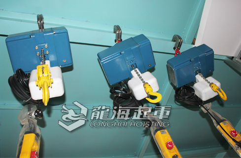 KUK DONG迷你環(huán)鏈電動(dòng)葫蘆實(shí)物圖三