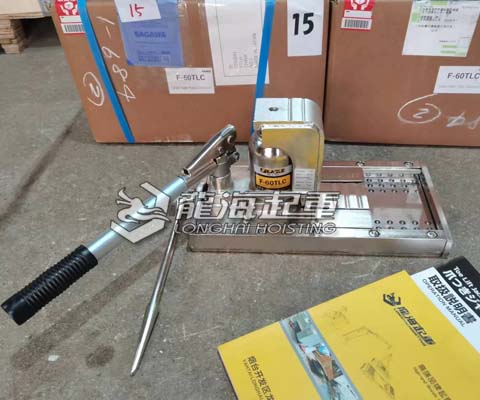 EAGLE JACK無塵室?guī)Щ_爪式千斤頂