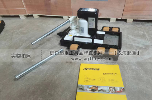 龍升帶輪滑動臺爪式千斤頂圖1