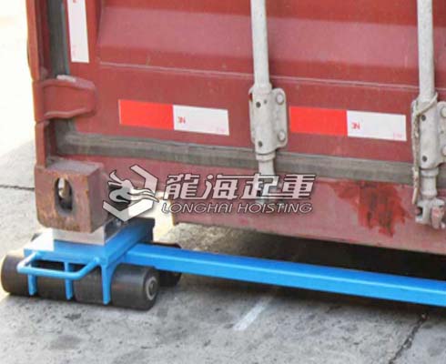 LHCF集裝箱搬運工具實物圖二