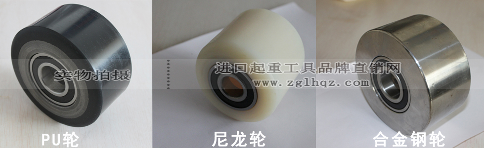 AKBK組合式搬運(yùn)小坦克輪子定制