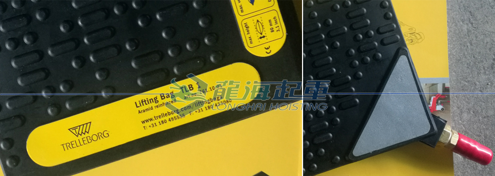 特瑞堡起重氣墊到貨【圖片】