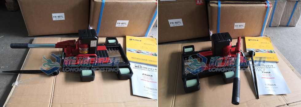 FR-60TL鷹牌帶滑動(dòng)輪爪式千斤頂應(yīng)用案例