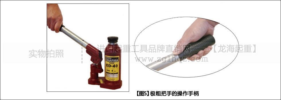 ED型EAGLE鷹牌立式千斤頂有何優(yōu)勢？