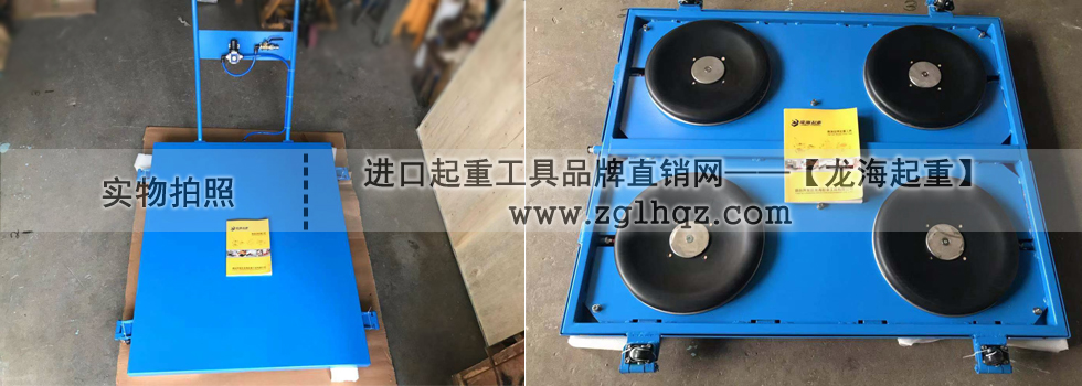 氣墊搬運(yùn)工具有哪些？