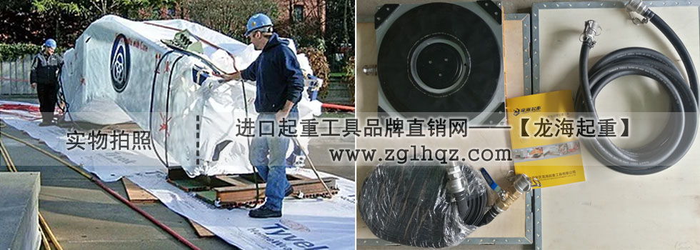 氣墊搬運(yùn)車案例：自動(dòng)扶梯安裝