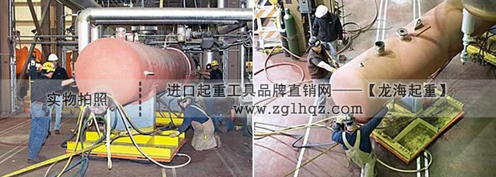 氣墊搬運(yùn)車案例：熱交換器更換