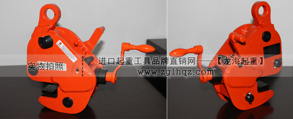 GNE型鷹牌無傷鋼板夾鉗