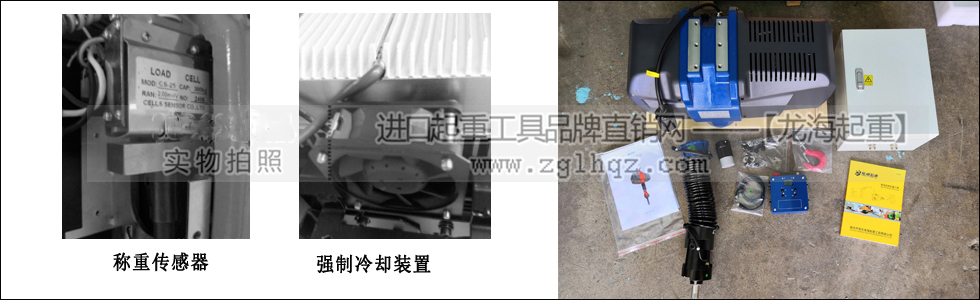 智能提升裝置的安全防護(hù)裝置有哪些？