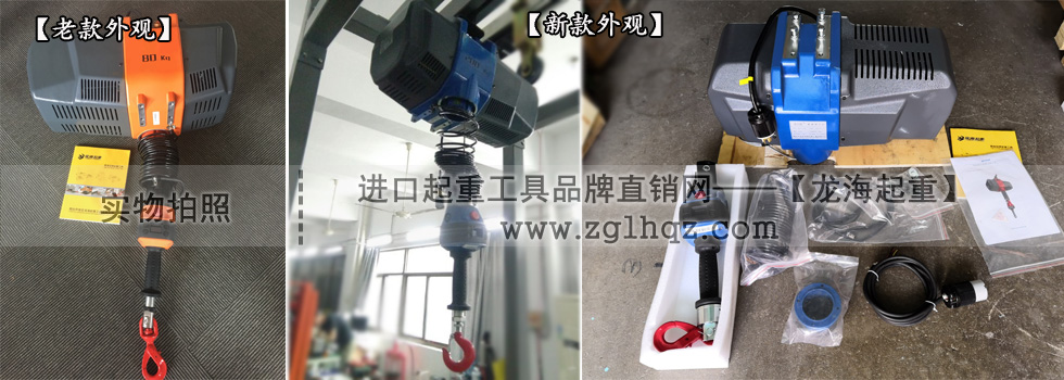 智能提升機案例：汽車行業(yè)