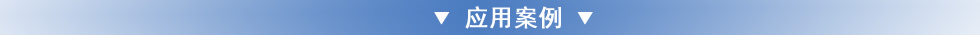 TKK卷揚(yáng)機(jī)