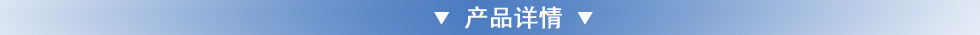 德國JUNG JKB萬向搬運小坦克