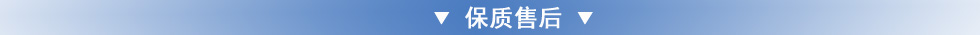 JUNG搬運小坦克