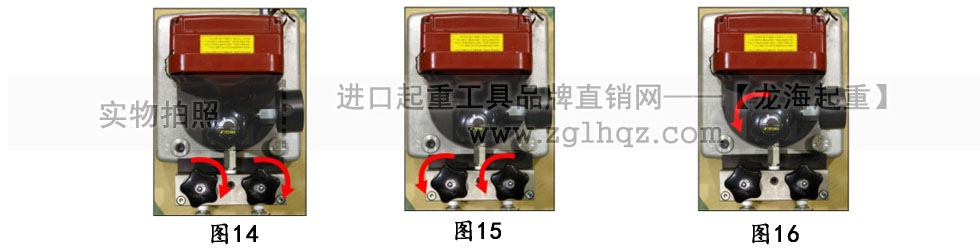 鷹牌手動(dòng)液壓泵、電動(dòng)液壓泵使用方法詳解