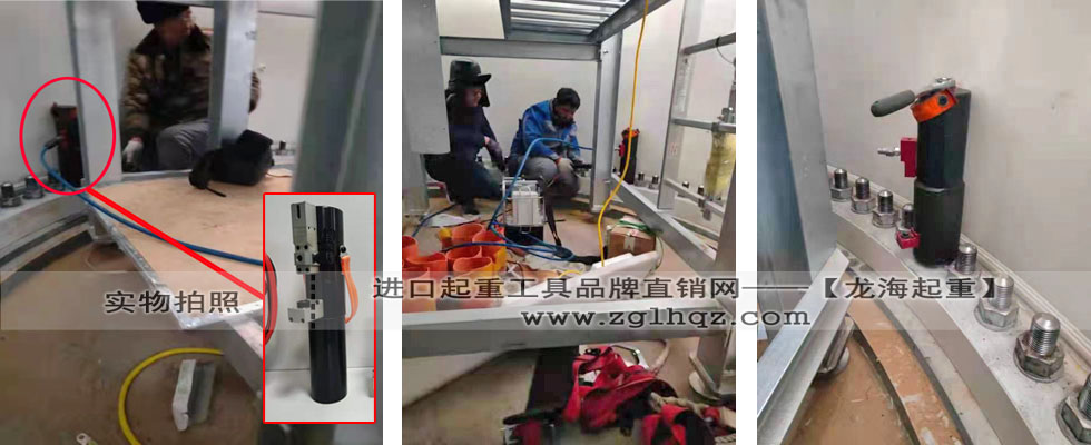 風電螺栓拉伸器應用